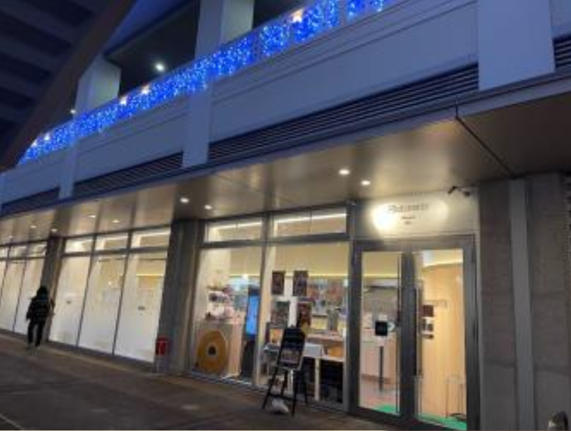 Ristorante Aico x co